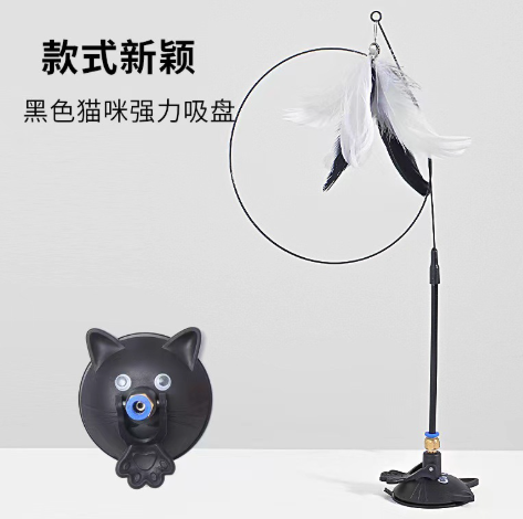 Suction Cup Cat Self-Groomer Brush — detail view 8